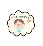 kkworld vol.5 気持ちを伝えるスタンプ（個別スタンプ：5）