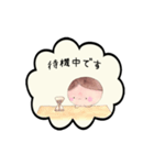 kkworld vol.5 気持ちを伝えるスタンプ（個別スタンプ：8）