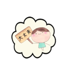 kkworld vol.5 気持ちを伝えるスタンプ（個別スタンプ：11）