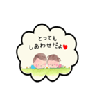 kkworld vol.5 気持ちを伝えるスタンプ（個別スタンプ：15）