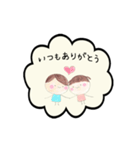 kkworld vol.5 気持ちを伝えるスタンプ（個別スタンプ：17）