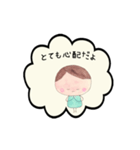 kkworld vol.5 気持ちを伝えるスタンプ（個別スタンプ：19）