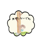 kkworld vol.5 気持ちを伝えるスタンプ（個別スタンプ：20）