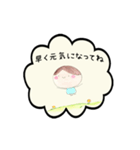 kkworld vol.5 気持ちを伝えるスタンプ（個別スタンプ：24）