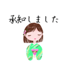 着物girl 2（個別スタンプ：4）