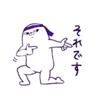 ムラサキ担当あざらしさん（個別スタンプ：1）