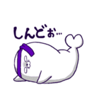 ムラサキ担当あざらしさん（個別スタンプ：5）