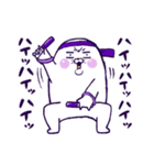 ムラサキ担当あざらしさん（個別スタンプ：7）