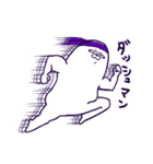 ムラサキ担当あざらしさん（個別スタンプ：11）