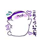 ムラサキ担当あざらしさん（個別スタンプ：12）