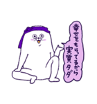 ムラサキ担当あざらしさん（個別スタンプ：14）