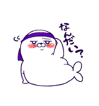 ムラサキ担当あざらしさん（個別スタンプ：16）