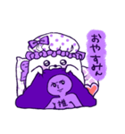 ムラサキ担当あざらしさん（個別スタンプ：17）