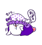 ムラサキ担当あざらしさん（個別スタンプ：18）