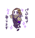 ムラサキ担当あざらしさん（個別スタンプ：20）