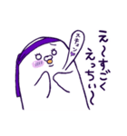 ムラサキ担当あざらしさん（個別スタンプ：21）