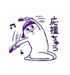 ムラサキ担当あざらしさん（個別スタンプ：22）