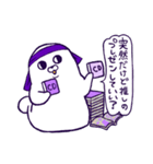 ムラサキ担当あざらしさん（個別スタンプ：31）