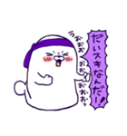 ムラサキ担当あざらしさん（個別スタンプ：32）