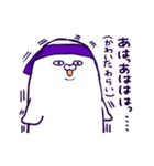 ムラサキ担当あざらしさん（個別スタンプ：34）