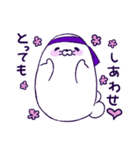 ムラサキ担当あざらしさん（個別スタンプ：36）