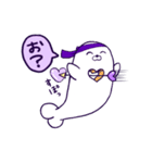 ムラサキ担当あざらしさん（個別スタンプ：39）