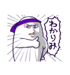 ムラサキ担当あざらしさん（個別スタンプ：40）
