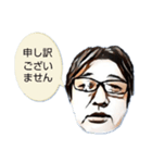 普通の人のつぶやき（個別スタンプ：5）
