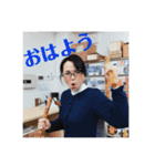 優真会メンバーのほのぼのスタンプ第二弾（個別スタンプ：5）