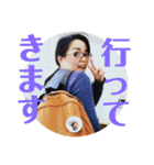 優真会メンバーのほのぼのスタンプ第二弾（個別スタンプ：8）
