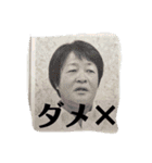 優真会メンバーのほのぼのスタンプ第二弾（個別スタンプ：12）