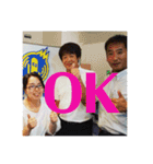 優真会メンバーのほのぼのスタンプ第二弾（個別スタンプ：13）