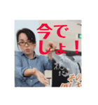 優真会メンバーのほのぼのスタンプ第二弾（個別スタンプ：14）