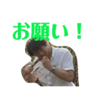 優真会メンバーのほのぼのスタンプ第二弾（個別スタンプ：23）