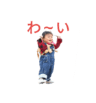 Leeeのスタンプ（個別スタンプ：6）