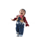 Leeeのスタンプ（個別スタンプ：10）