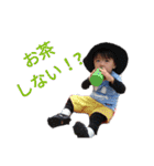 Leeeのスタンプ（個別スタンプ：24）