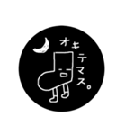 靴下くん（個別スタンプ：29）