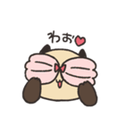 らっこっしゃ（個別スタンプ：4）