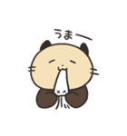 らっこっしゃ（個別スタンプ：5）