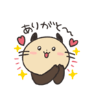 らっこっしゃ（個別スタンプ：14）
