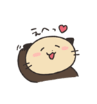 らっこっしゃ（個別スタンプ：15）
