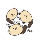 らっこっしゃ（個別スタンプ：17）