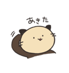 らっこっしゃ（個別スタンプ：19）