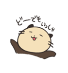 らっこっしゃ（個別スタンプ：20）