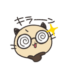 らっこっしゃ（個別スタンプ：23）