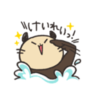 らっこっしゃ（個別スタンプ：24）