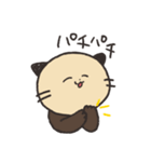 らっこっしゃ（個別スタンプ：28）