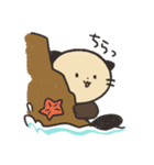 らっこっしゃ（個別スタンプ：29）