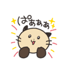 らっこっしゃ（個別スタンプ：31）